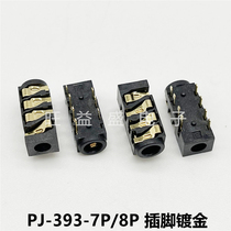 3 5MM headphone socket PJ-393-7P pins gold-plated with column PJ-3930-8P 4 sections straight plug 7 pins 8 pins