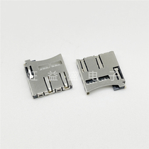 TF internal welding card holder MICRO SD 8P self-elastic card holder T-Flash mobile phone memory holder 1 85H normally closed