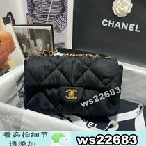 (Deposit - Large capacity niche design casual zipper handbag school bag bag trendy white 7a1180