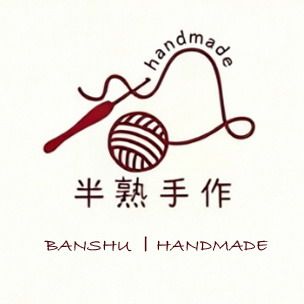 半熟手作物语的LOGO