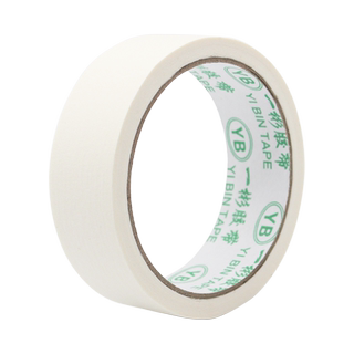 乐器维修美纹纸胶带 电木吉他品丝品柱琴码更换指板保护贴开孔