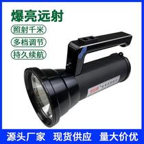 2023 new strong light flashlight long-range ultra-bright emergency searchlight multi-function rechargeable high-power outdoor portable