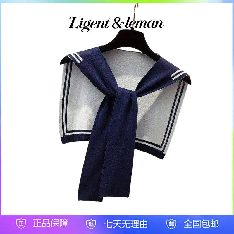 [Official Genuine] Ligent Leman Knitted Navy Collar Shawl Women's Spring and Autumn Scarf Neck Protector Fake Collar