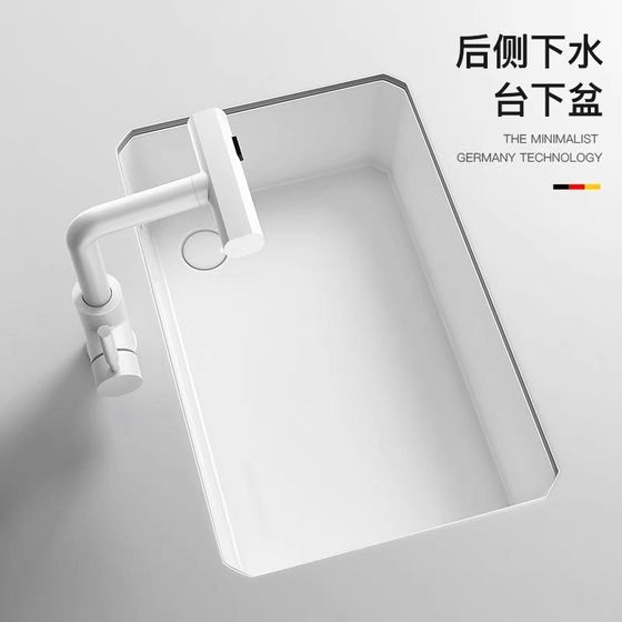 陶瓷侧边下水台下洗手盆卫生间y偏口浴室厨房水槽家用长方形洗面