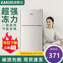 First-class energy-saving small refrigerator for home small dormitory rental double-door three-door refrigerated freezer mini energy-saving