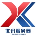 优讯服务器