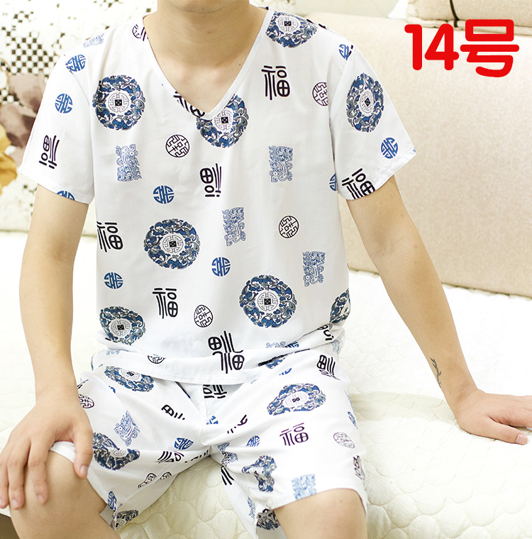 Mùa hè cotton lụa đồ ngủ nam ngắn tay phù hợp với kích thước lớn phần mỏng loose thanh niên nhân tạo cotton lụa dịch vụ nhà có thể được đeo