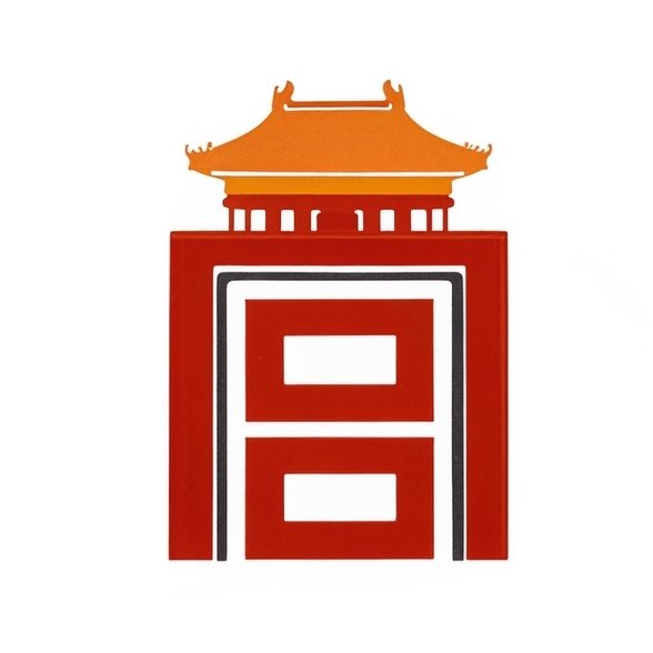 宫邮文创