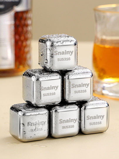 316 stainless steel ice cubes 304 food grade ice tartar foreign wine whiskey ice balls recyclable iron metal frozen ice particles