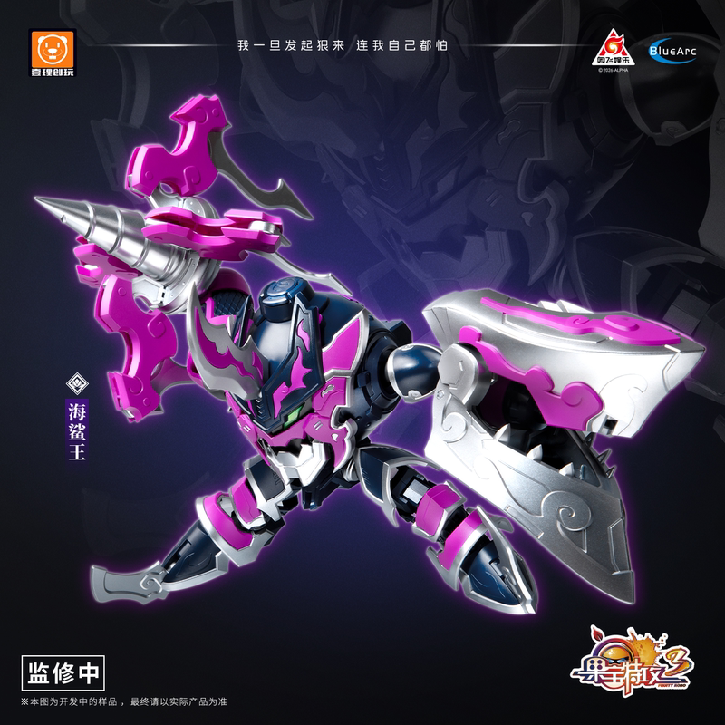 Official New Product: One-Step Creation Toys Fruit Power 3 Sea Shark King, Demon Overlord, Four Evil Lords Assembly Model