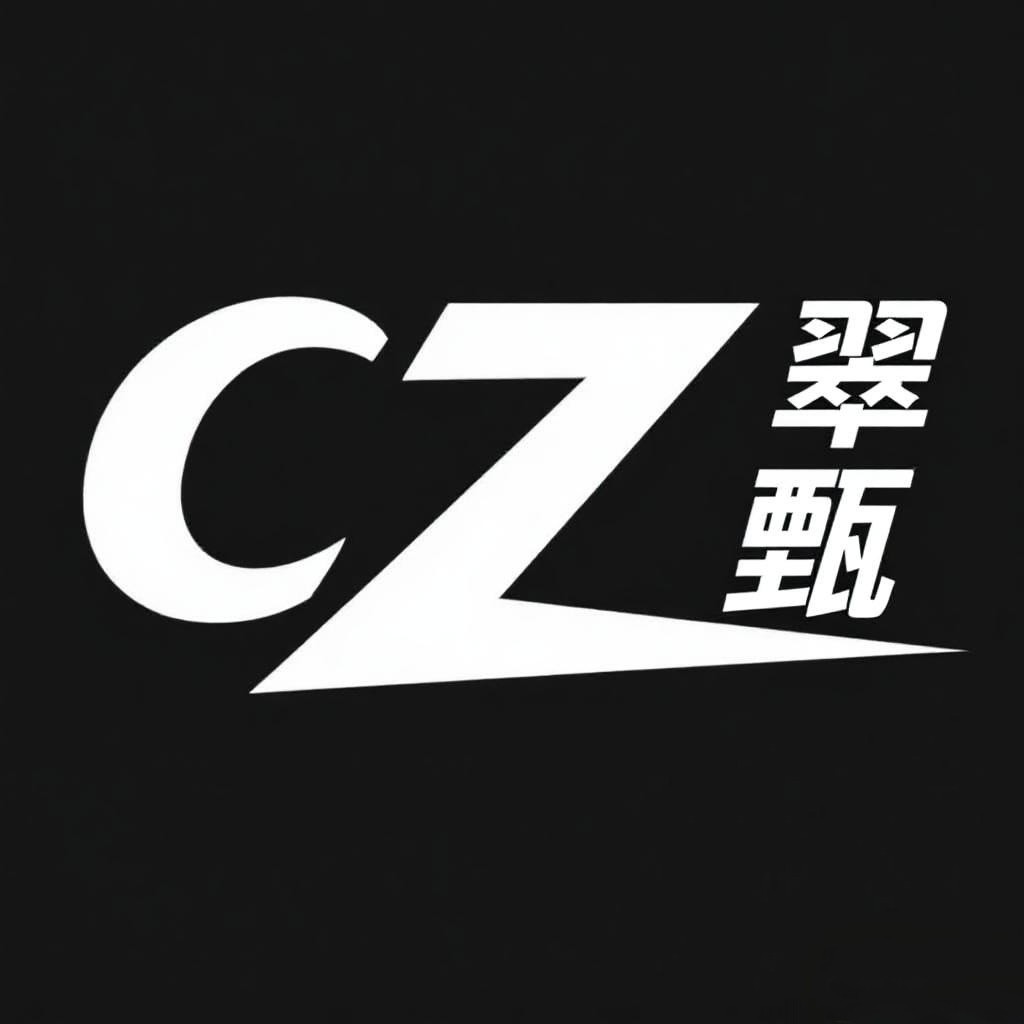 翠甄旗舰店