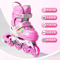 Home 608 childrens girls boys beginners professional set eight-wheel full flash size adjustable roller skates