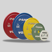 Panda sports powerlifting competition grade colorful large thin bar fitness bell plate panda panda squat push and pull barbell bar