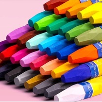 Childrens non-toxic crayons art 24-color oil pastels 36-color pens washable 12-color lead-free healthy and environmentally friendly paint brushes