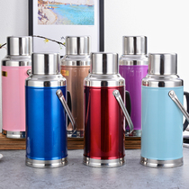 Stainless steel thermos bottle for home students dormitory thermos thermos thermos bottle boiling water bottle tea bottle glass liner