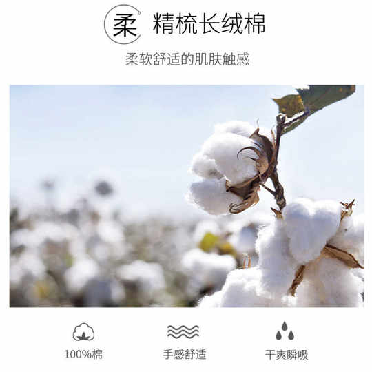 薄款纯棉浴巾成人家用柔软吸水速干全棉超大号男女士夏季加大毛巾