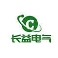 长益电气的LOGO