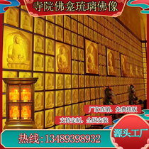 Temple underground palace storage rack aluminum alloy Thousand Buddha wall pineapple grid Thousand Buddha wall Thousand Buddha niche temple Thousand Buddha niche ranking rack