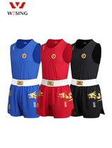 Jiurishan Sanda suit for adults and children dragon suit for men and phoenix suit for women professional competition boxing and Muay Thai shorts training set