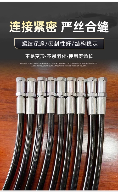 Ống áp lực cực cao
         tùy chỉnh ống nước nhựa nylon 300MPA hệ thống đo áp suất dây thép vết thương ống dầu thủy lực cao áp đôi