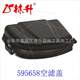 692298594106AirFilterCover ສໍາລັບ ParagonParts