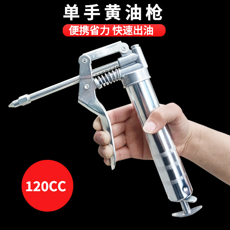 Bơm mỡ bằng tay mini dung tích 120cc chất liệu thép không gỉ súng bơm mỡ bằng tay áp suất cao bơm mỡ 2 ty