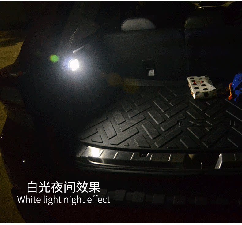 Хвостовая коробка Light_02.png