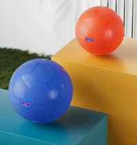 Rubber Real Heart Ball 2kg Col Sports Special Examination Training Equipment School Recommended