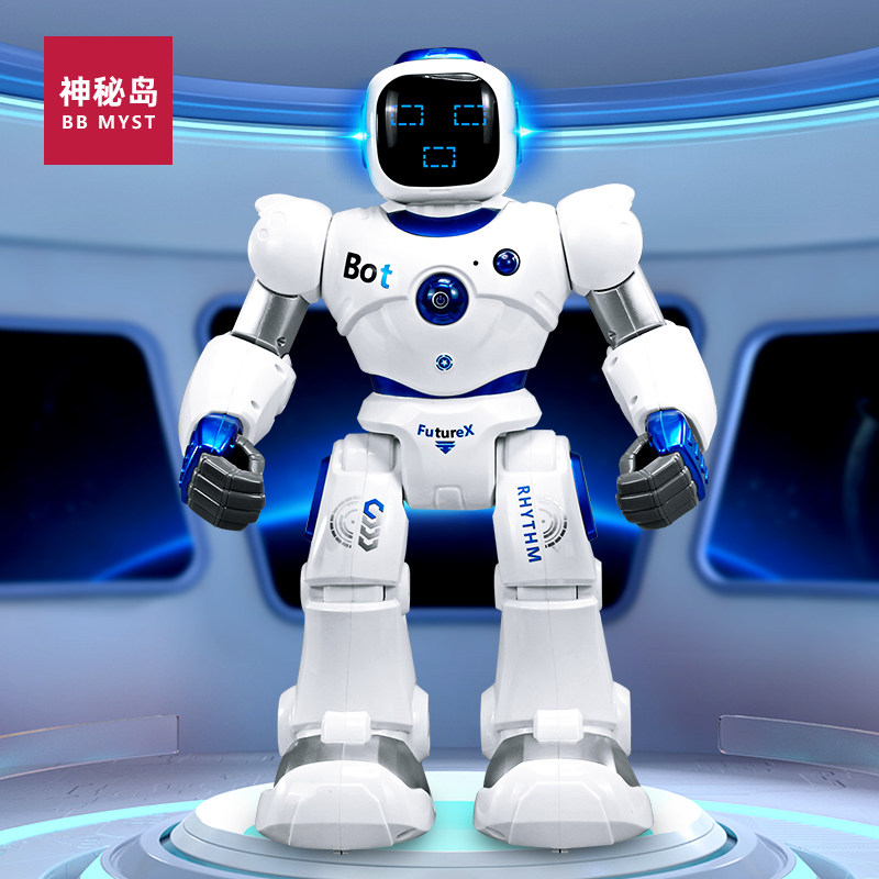 Intelligent Robot Voice Conversation High-tech Bluetooth Artificial Phone Remote Control Electric Dancing Boy Toys Children-Taobao
