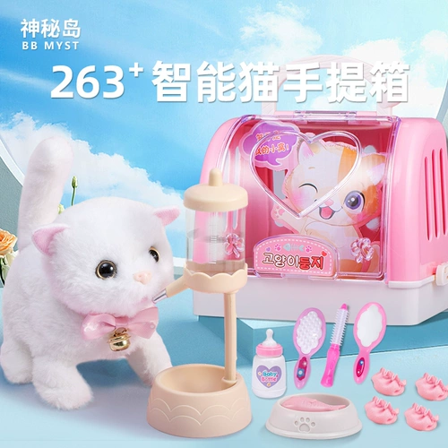 Реалистичная игрушка, электрическая плюшевая детская кукла, кот, котенок, подарок на день рождения