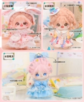 [Полный набор из 3 штук] Жевательные конфеты-кролики + пирог-мороженое + снежный эльф