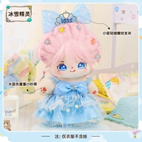 [1 комплект] Ледяной и Снежный Эльф (голубая пышная газовая юбка + маленькая заколка-бантик-корона)