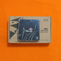 4K ZTE B860AV2 1U Unicom version IPTV set-top box supports Hainan Anhui Heilongjiang Hubei and other provinces