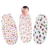 Newborn baby swaddle wrap parisarc cotton soft infant newbor