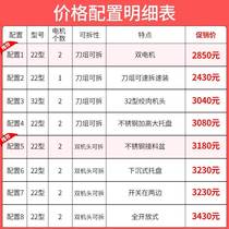 Multifunctional stainless steel commercial electric meat grinder high-power meat slicer sliced ​​minced meat sausage machine for butcher shop