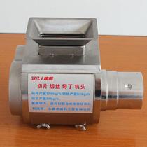 Dili type 12 type 22 type electric multi-functional stainless steel meat cutting machine head slicing machine shredding dicing and minced meat cutting machine head