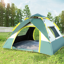 Tent outdoor portable folding camping equipment picnic supplies fully automatic pop-up outdoor indoor rain and sun protection