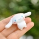 Cinnamoroll
