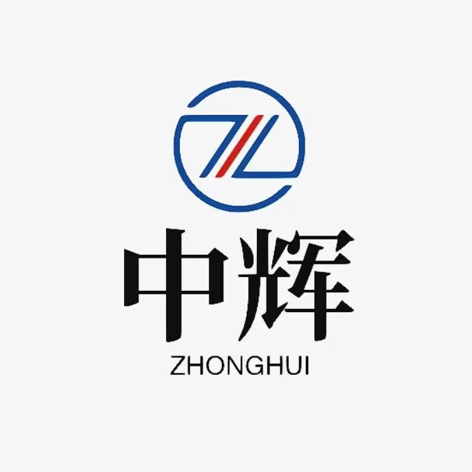 中辉鼎盛金属的LOGO