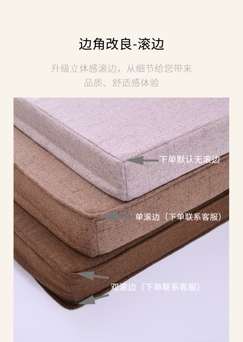 Đệm sofa, giày, phân, đệm, đệm bọt biển, có thể được tùy chỉnh, dày hộ gia đình, ngồi trên đệm lười - Ghế đệm / đệm Sofa ghế đệm phòng ngủ