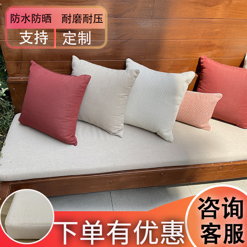 Outdoor Sofa Patio Waterproof Cushion Custom High Density Sponge Strip Outdoor Sun Protection Rattan Chair Holder Backrest Cushion