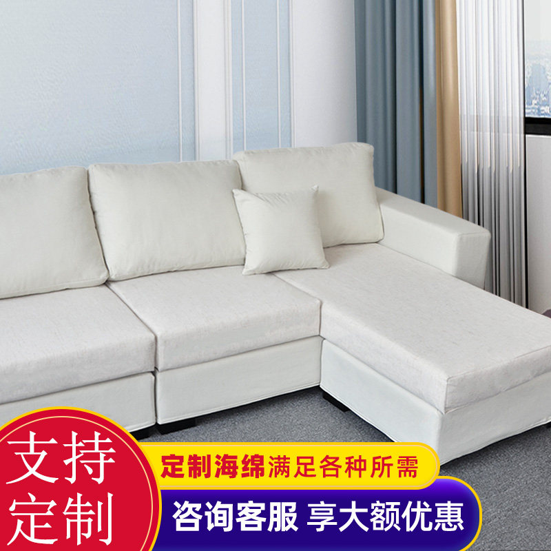 Set to make sofa sponge cushion solid wood red wood mat high density thickened heightening cassette cushion mattress floating window cushion