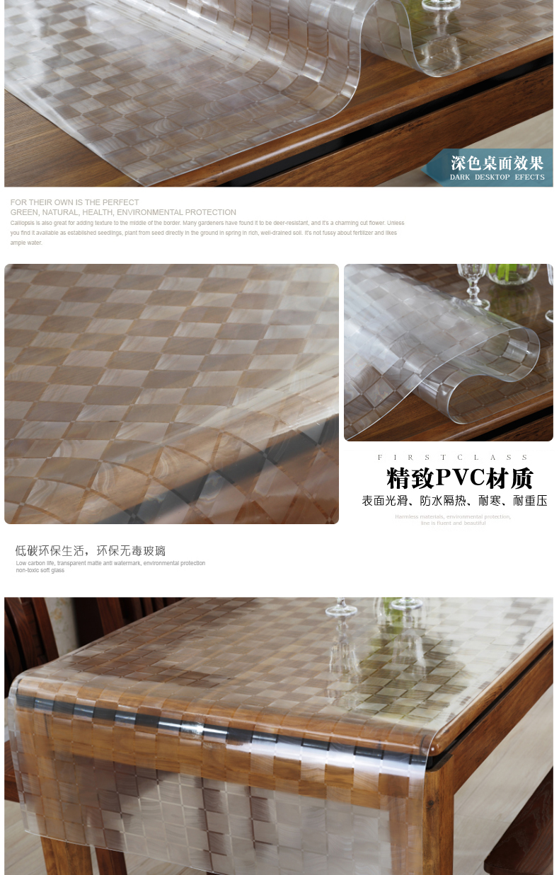 PVC thảm bảng đất sét nhựa đệm máy tính pad bàn pad không thấm nước vải dầu bảng mat tấm pha lê trà - Khăn trải bàn khăn trải bàn kính