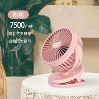 Коралловый порошок ультра -сильный срок службы батареи [зарядка 7500 мАч] 3 -in -1 стена платформы