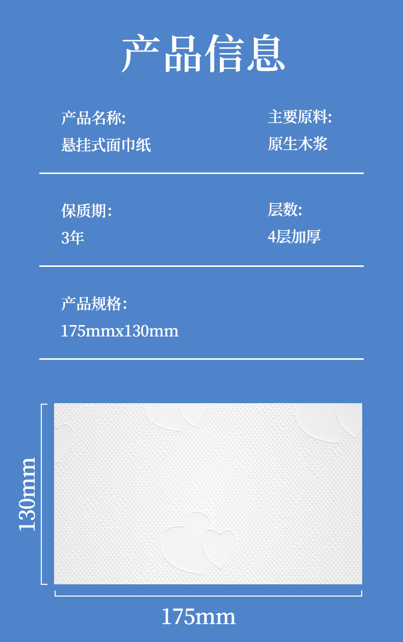 O1CN01SDZ9aT2EzKL1wFW0T_!!2214858328815.jpg