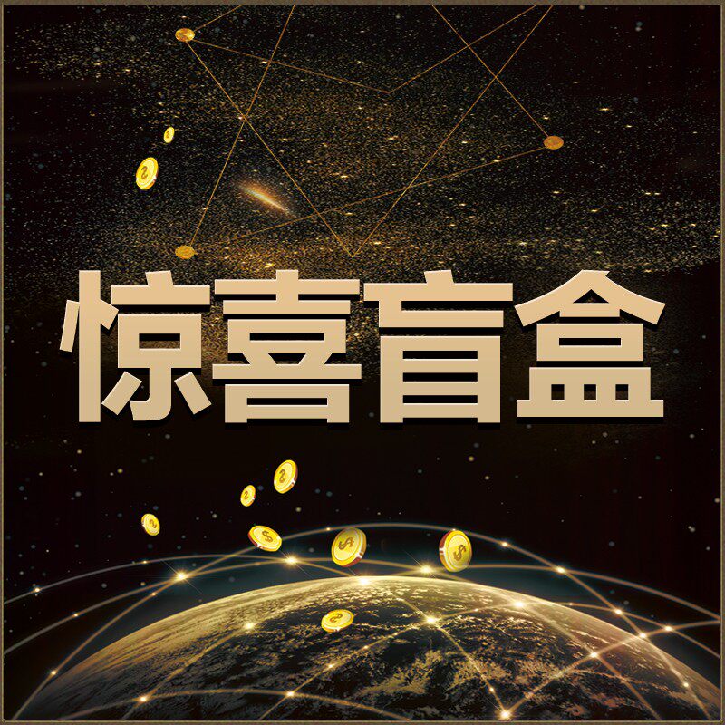 皮草高端品牌2号店