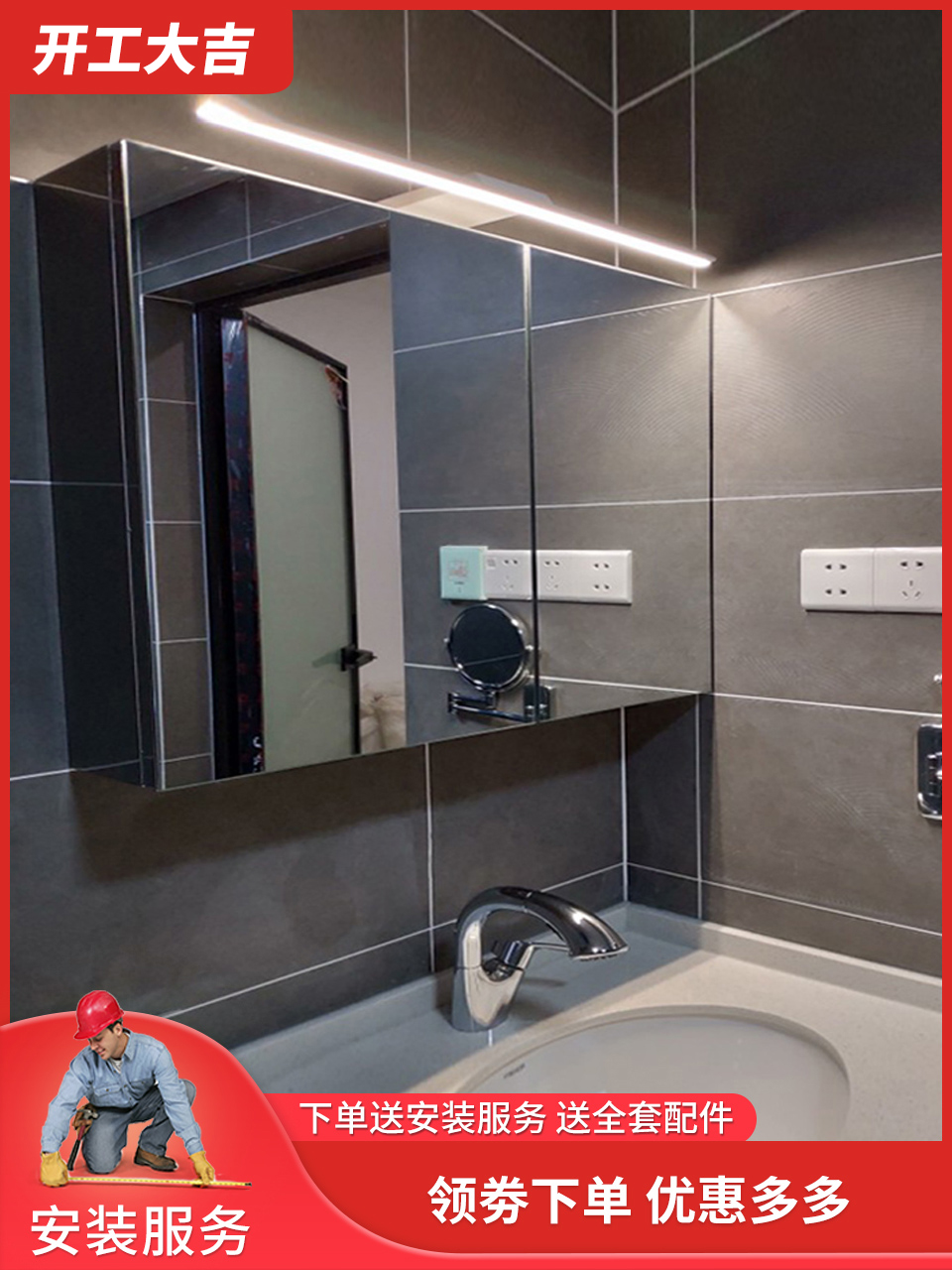 tủ gương inox Tủ gương inox phòng tắm một mình có hộp đèn hộp gương toilet treo tường gương toilet có kệ tủ gương gắn tường tủ gương inox 