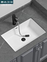 Huida Taipei Basin Ceramic Square Flat-bottom Embedded Table Basin Bathroom Basin