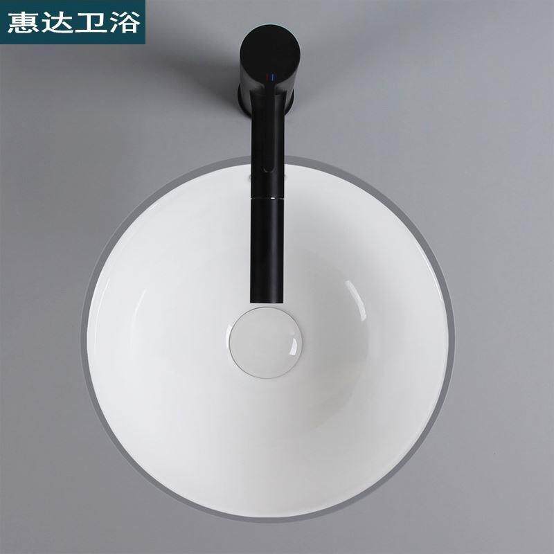 Huida embedded ceramic table basin is small size pure round diameter 300 350 380 35