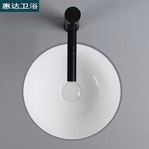 Huida embedded ceramic table basin is small size pure round diameter 300 350 380 35